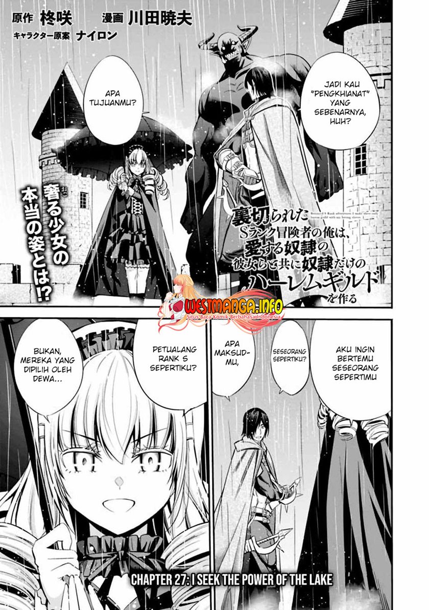 Uragirareta S Rank Boukensha no Ore wa, Aisuru Dorei no Kanojora to Tomoni Dorei dake no Harem Guild o Tsukuru